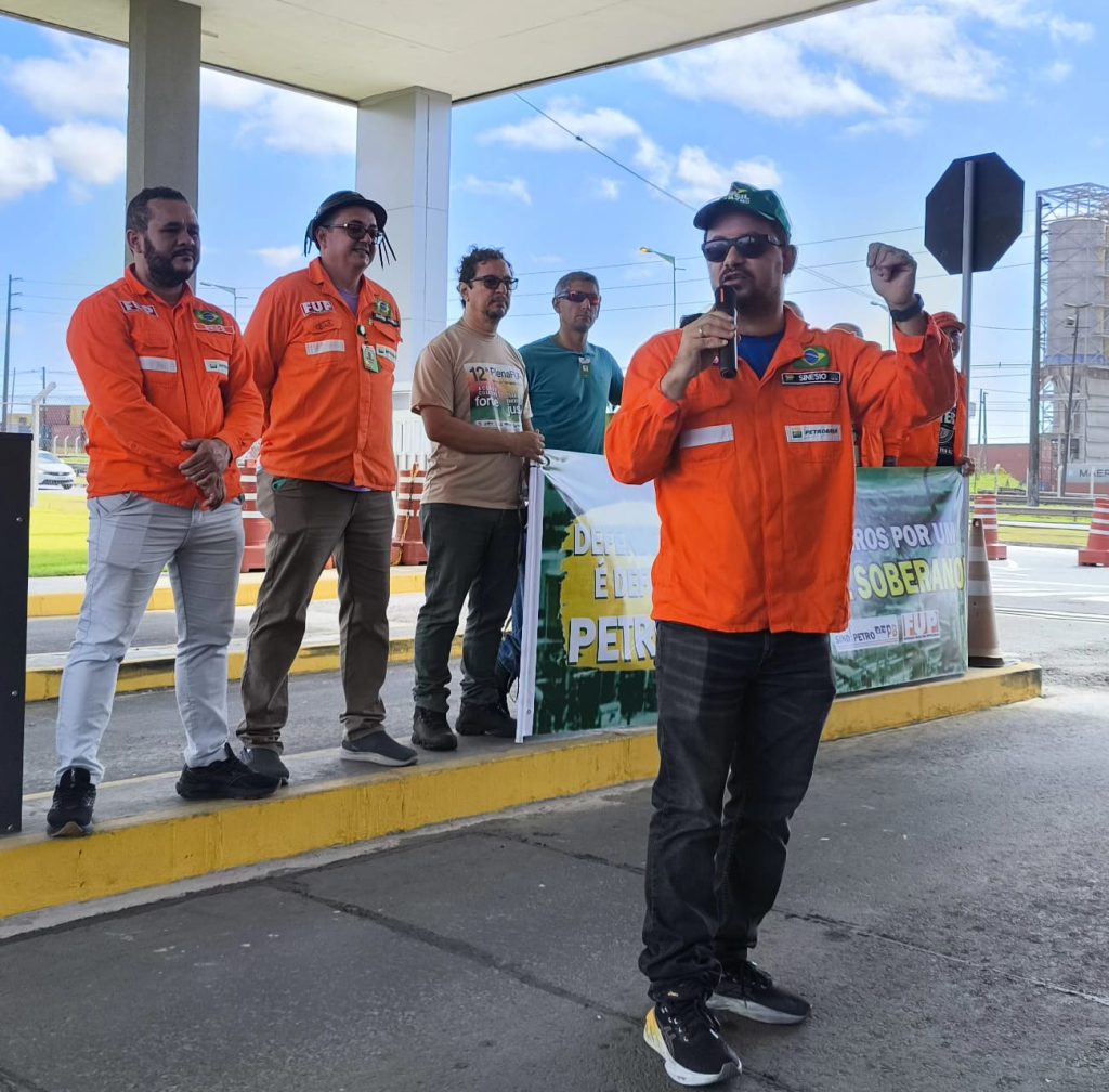 Abreu e lima3 Abreu e lima3